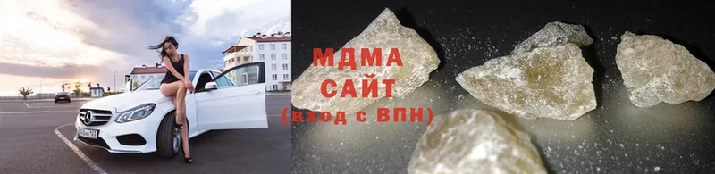 MDMA кристаллы  OMG вход  Сергач  купить  